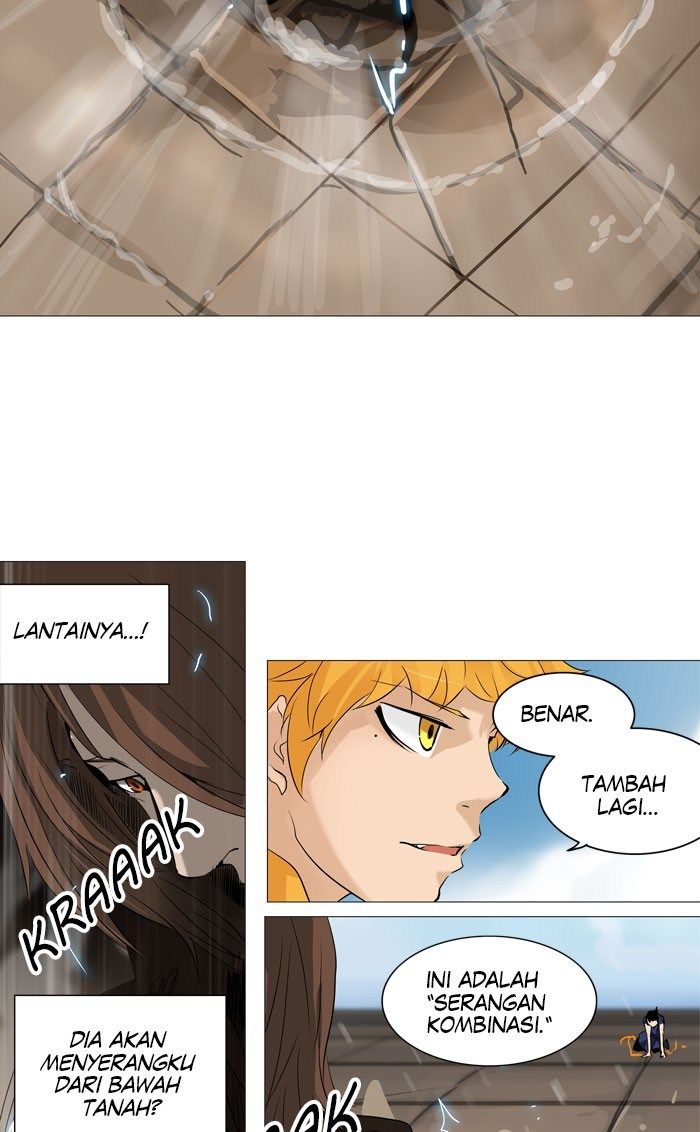 tower-of-god - Chapter: 223