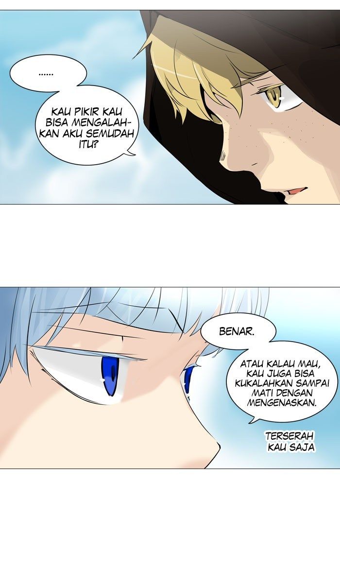 tower-of-god - Chapter: 223