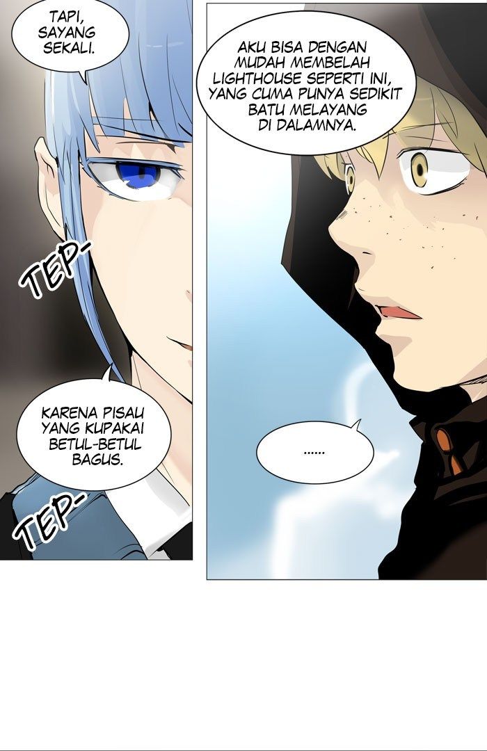 tower-of-god - Chapter: 223