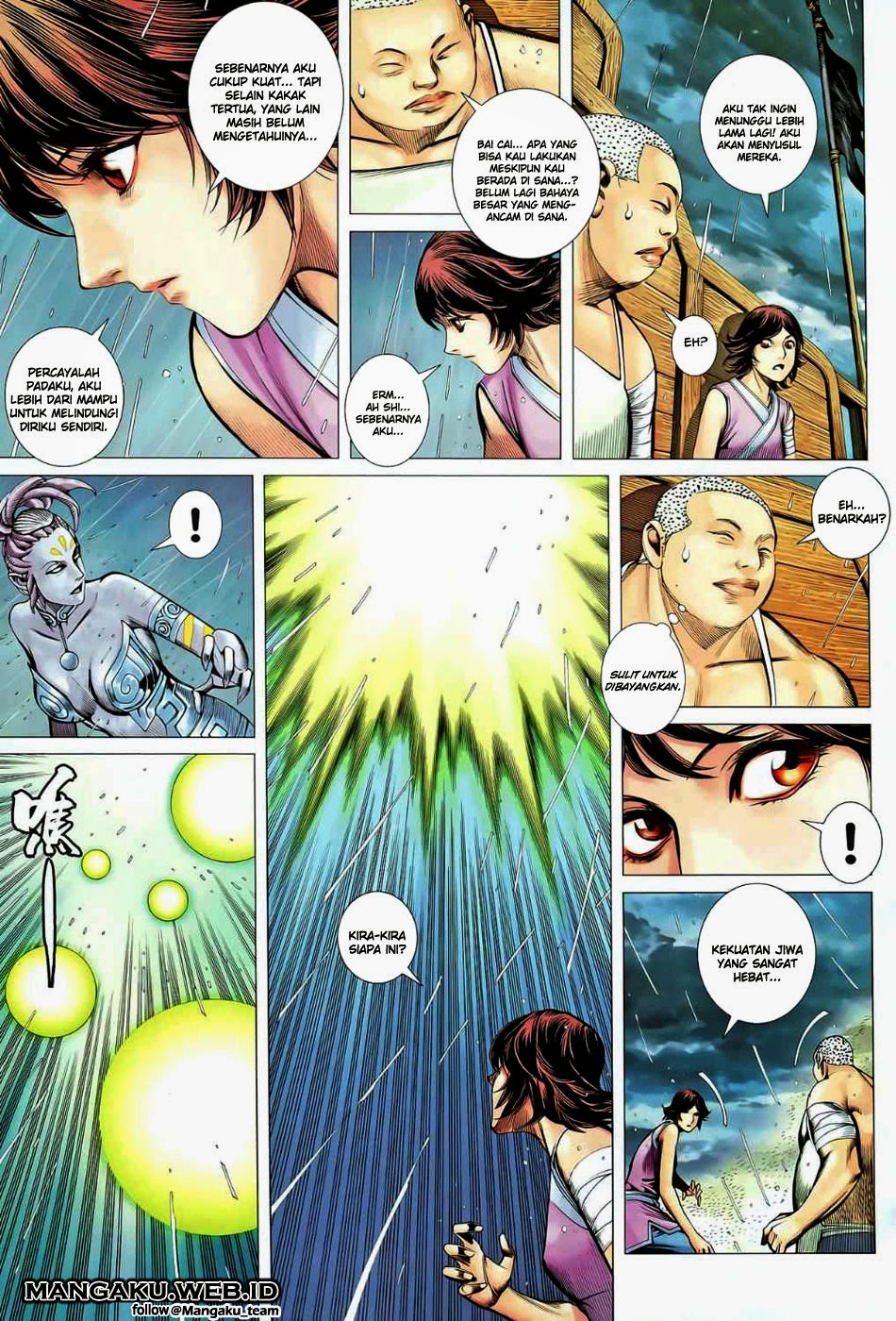 feng-shen-ji - Chapter: 80