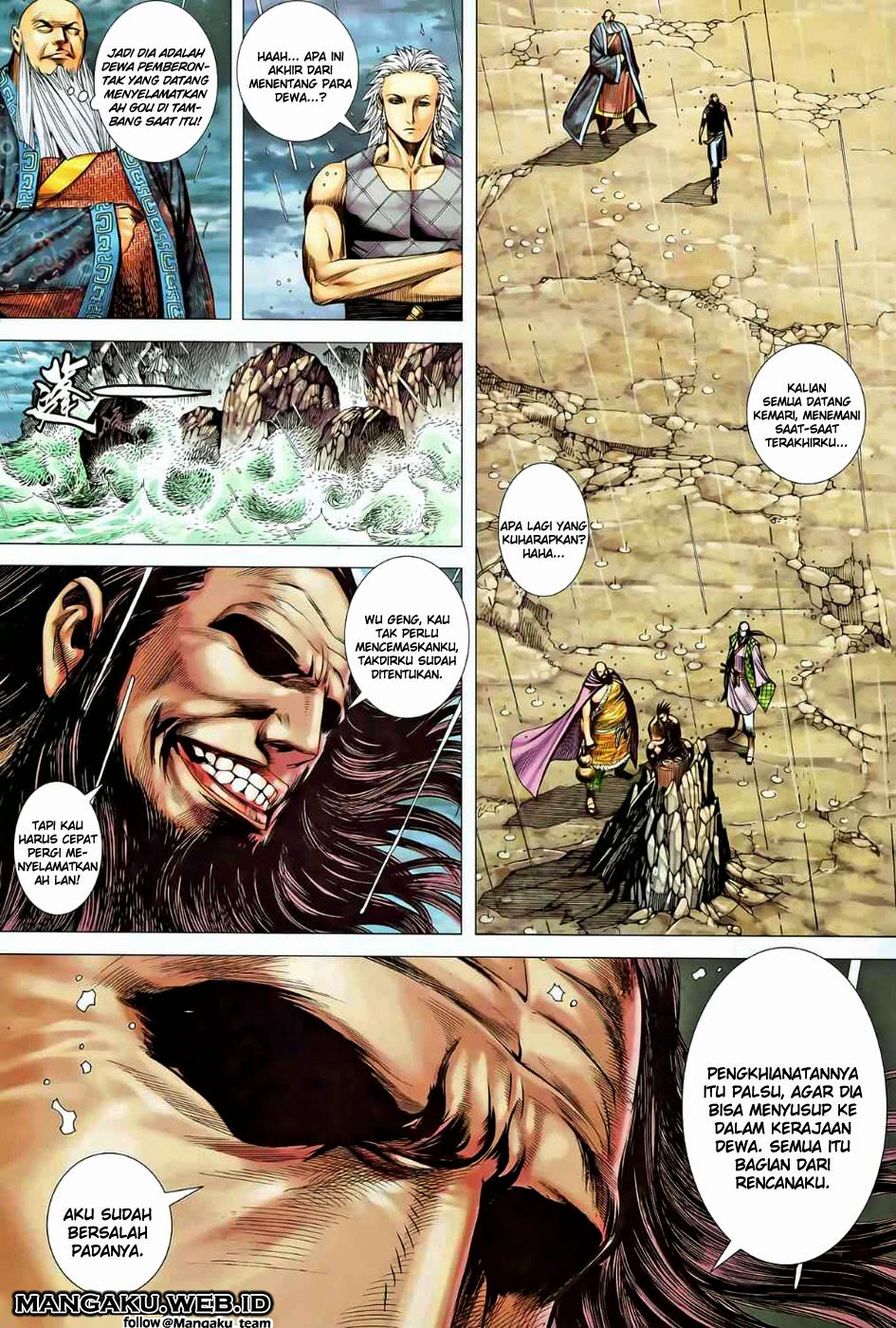 feng-shen-ji - Chapter: 80