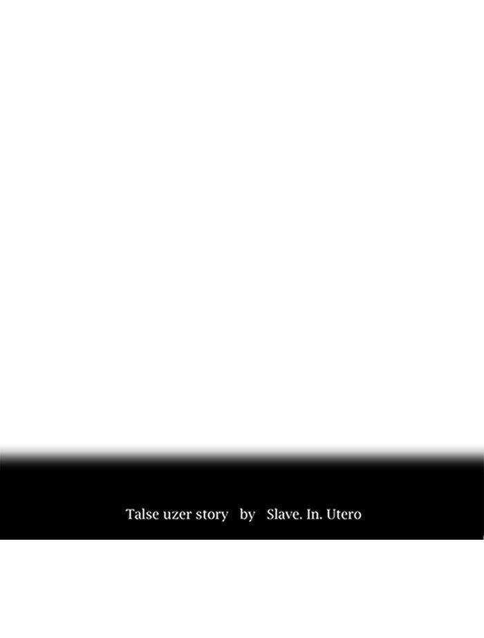 tower-of-god - Chapter: 224