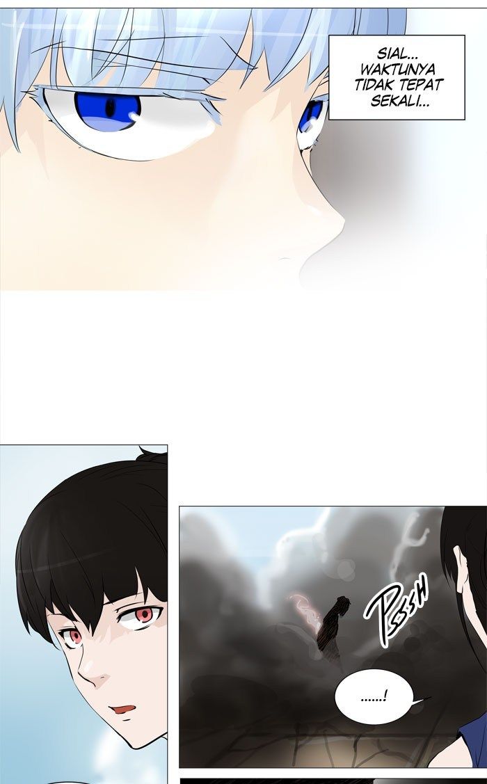 tower-of-god - Chapter: 224