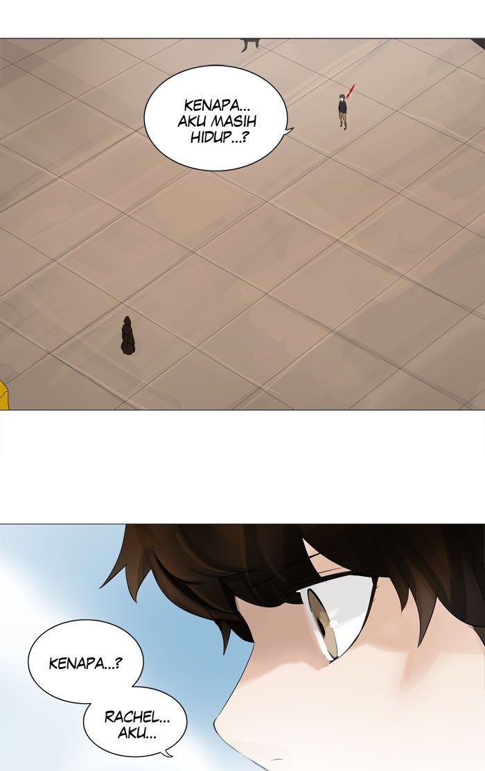 tower-of-god - Chapter: 224