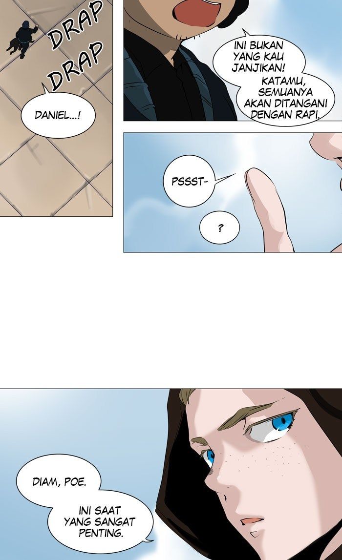 tower-of-god - Chapter: 224