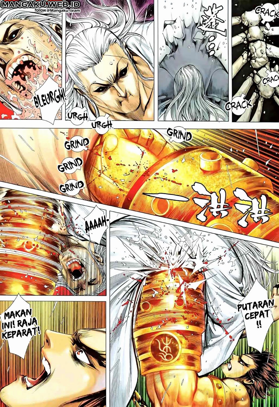 feng-shen-ji - Chapter: 81