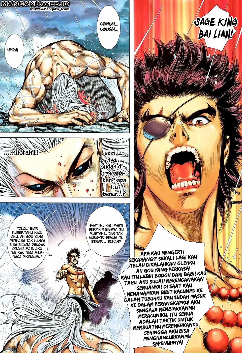 feng-shen-ji - Chapter: 81