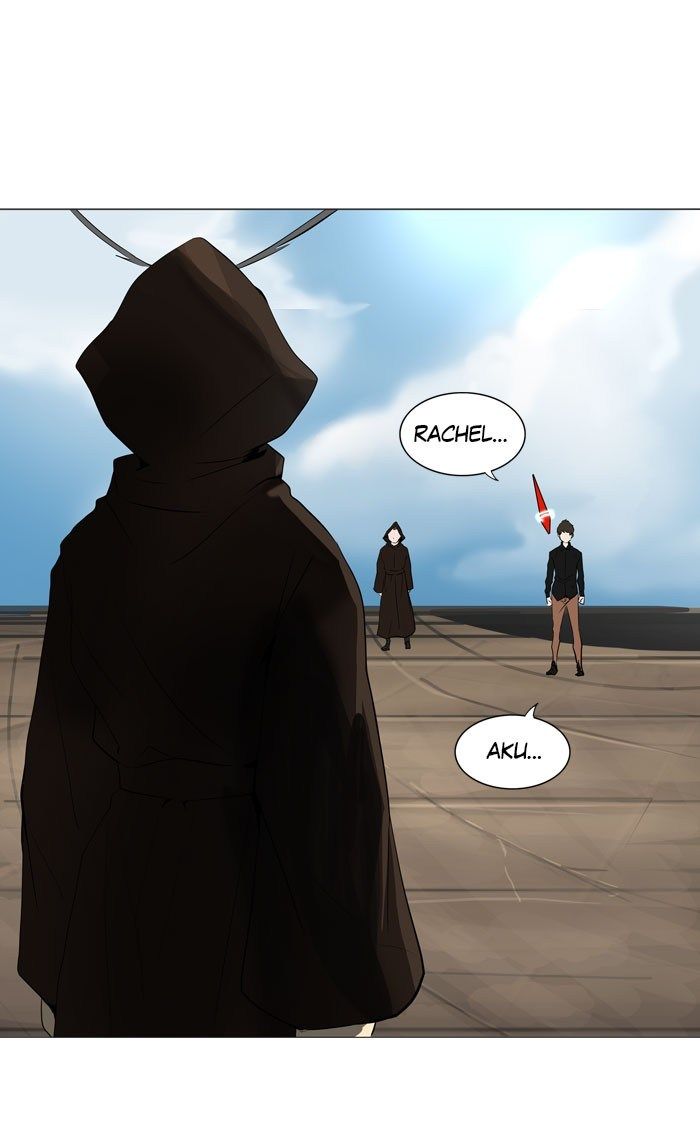 tower-of-god - Chapter: 225