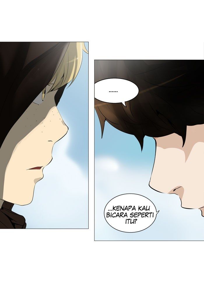 tower-of-god - Chapter: 225