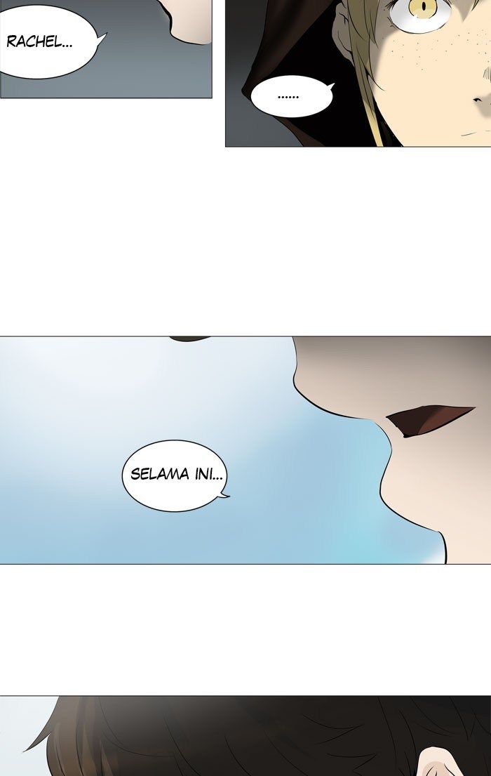 tower-of-god - Chapter: 225