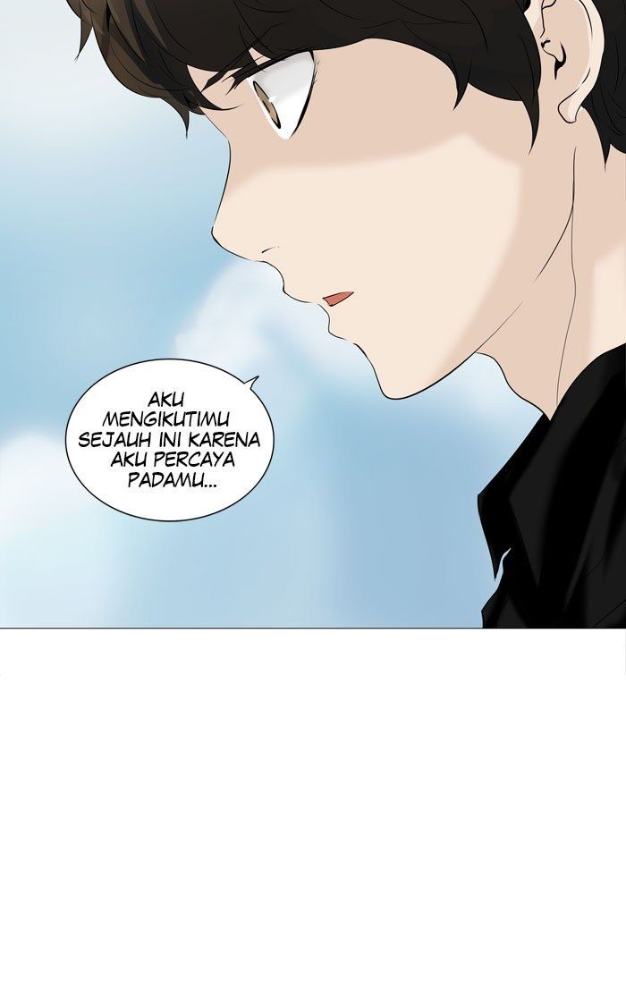 tower-of-god - Chapter: 225