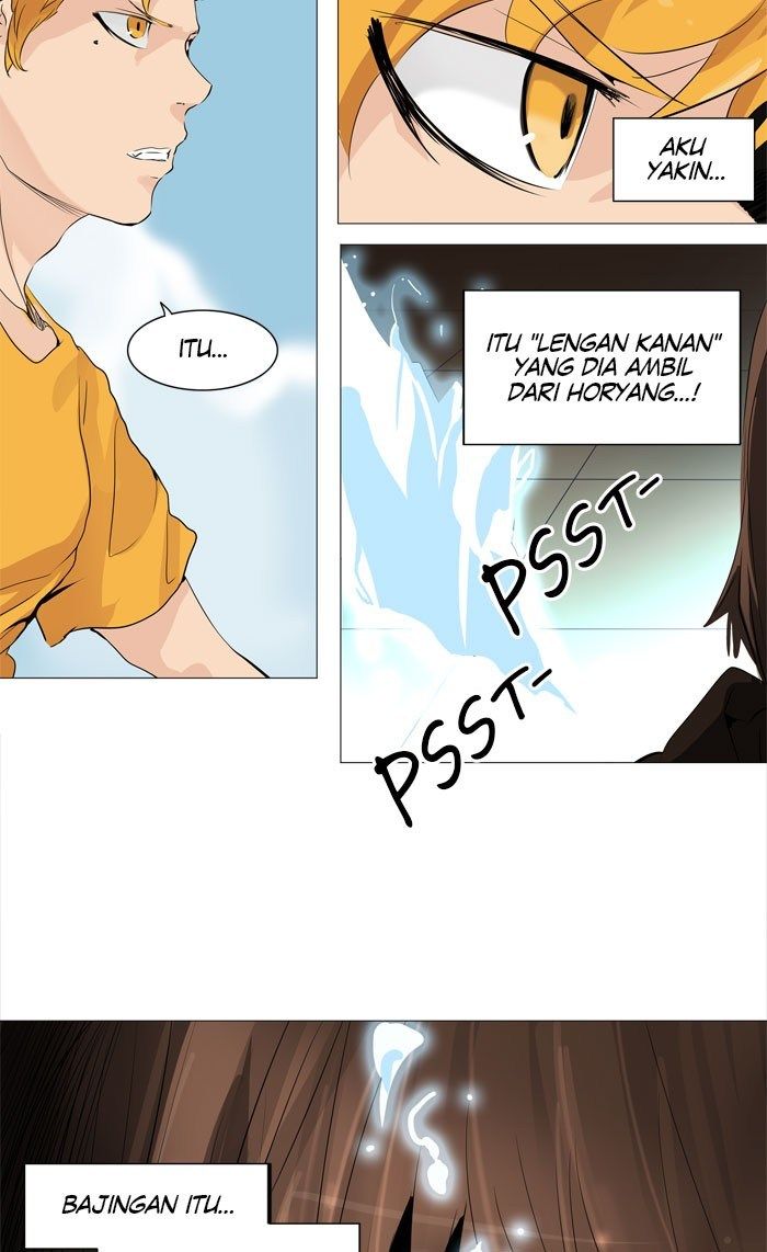 tower-of-god - Chapter: 225