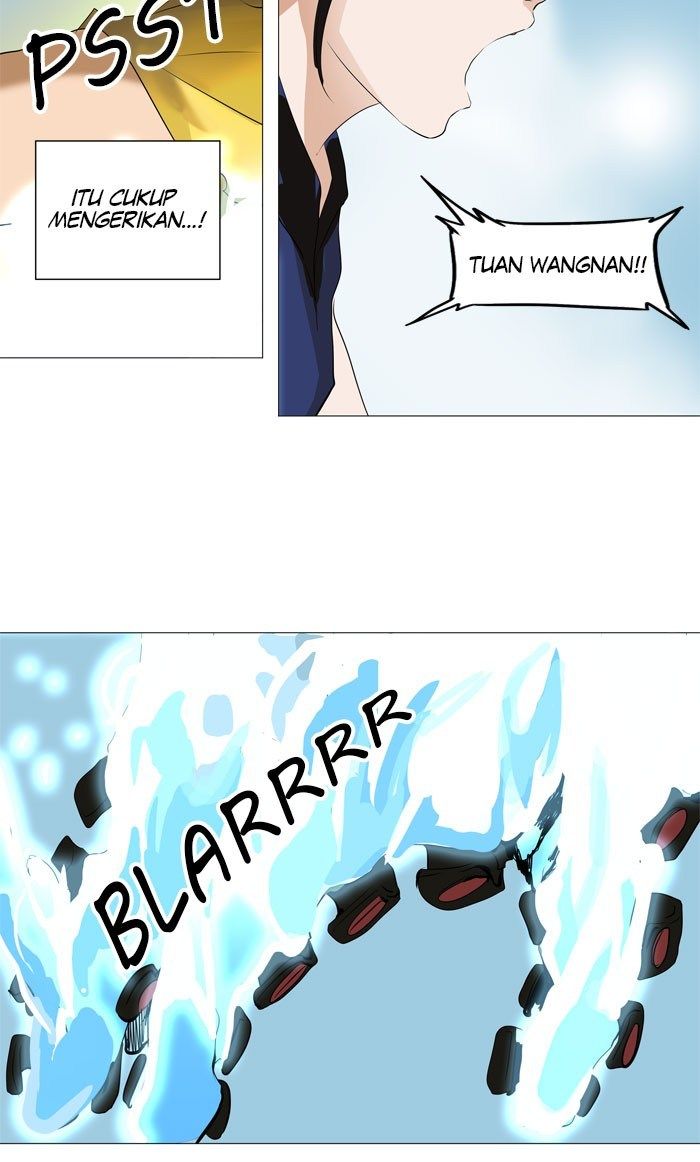 tower-of-god - Chapter: 225