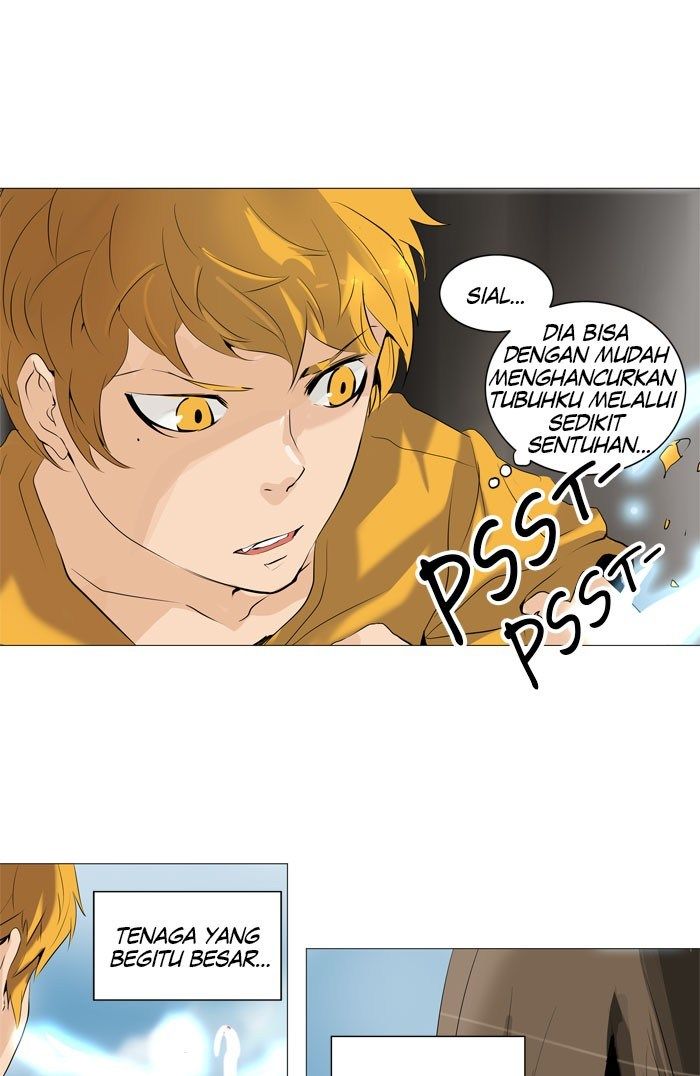 tower-of-god - Chapter: 225