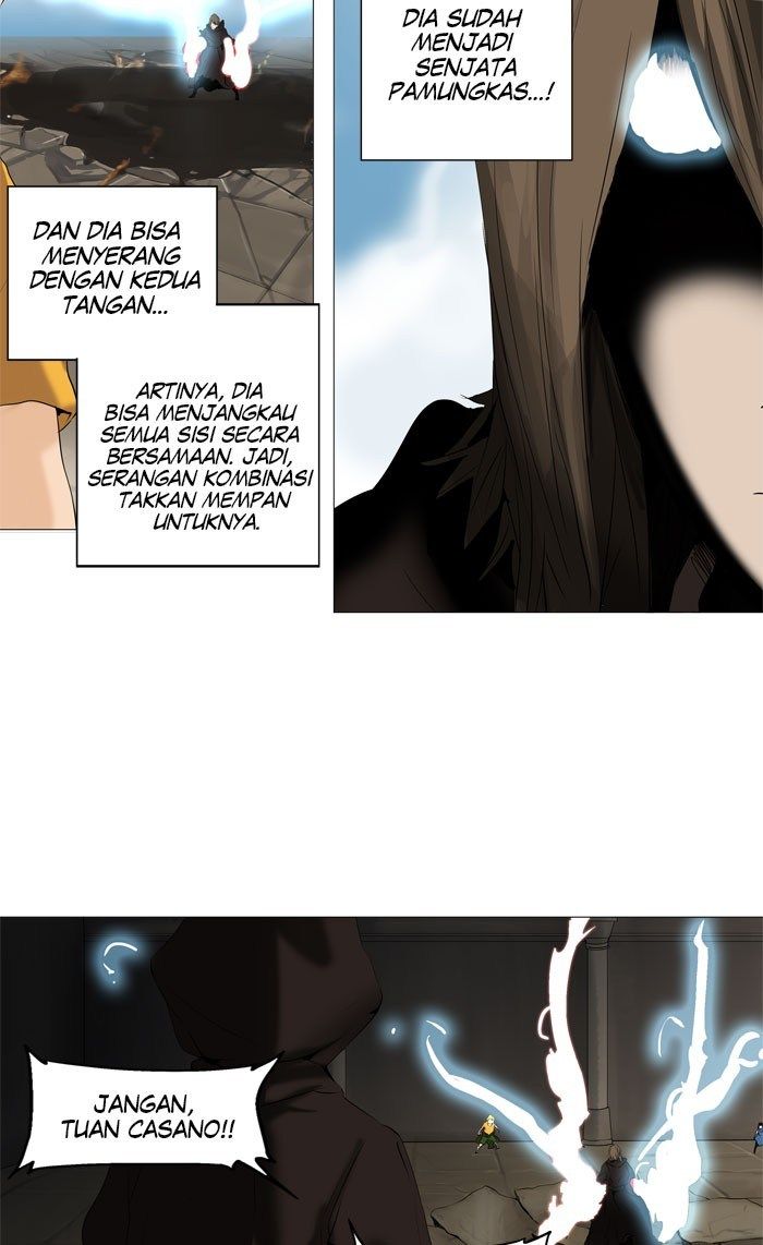 tower-of-god - Chapter: 225