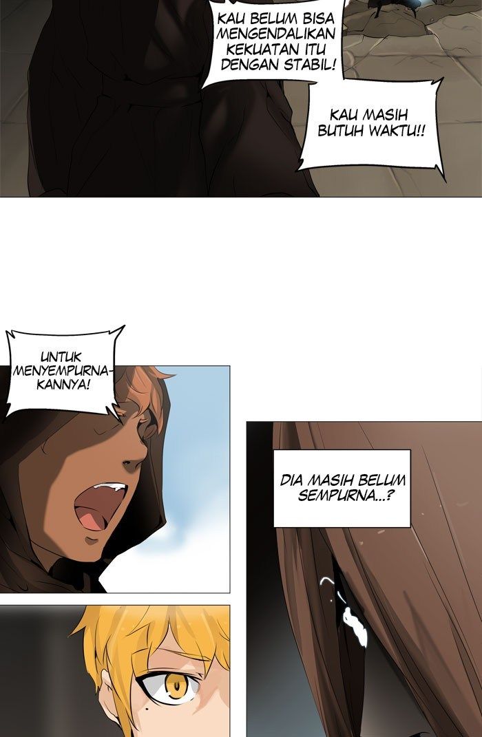 tower-of-god - Chapter: 225