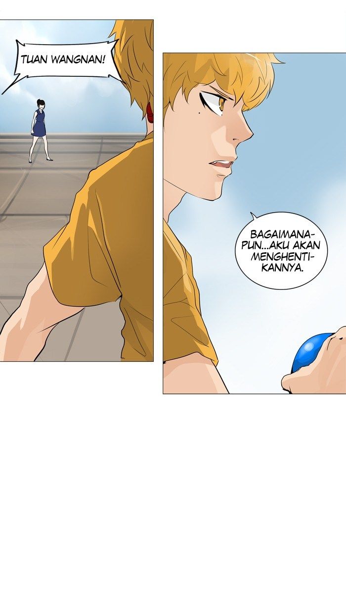 tower-of-god - Chapter: 225