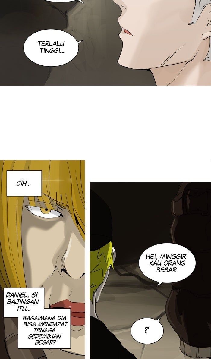 tower-of-god - Chapter: 225