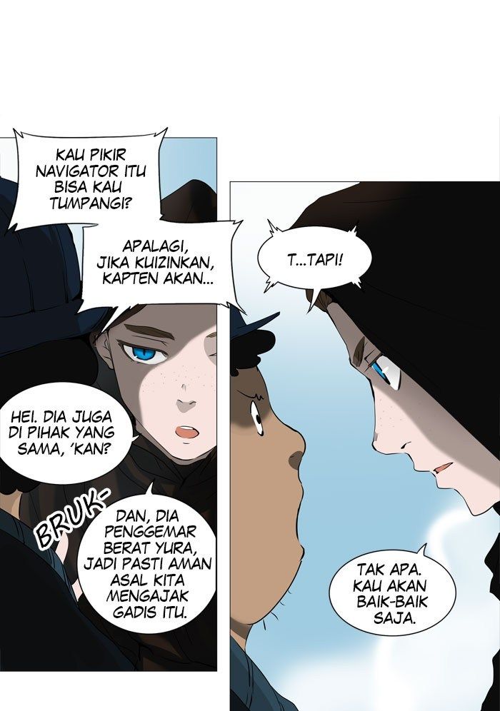 tower-of-god - Chapter: 225