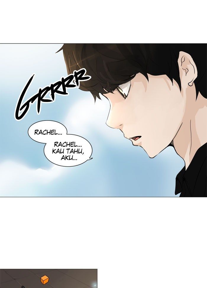 tower-of-god - Chapter: 225