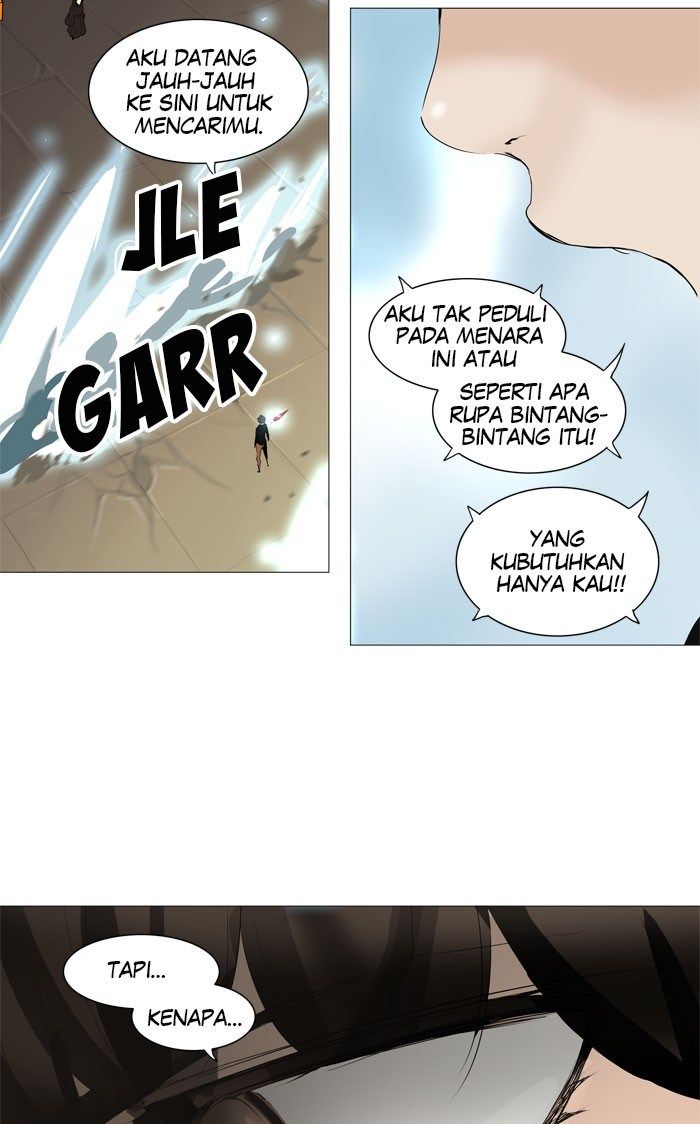 tower-of-god - Chapter: 225