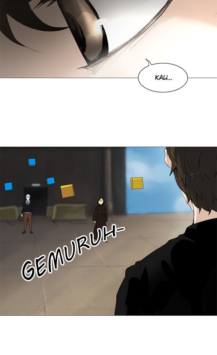 tower-of-god - Chapter: 225