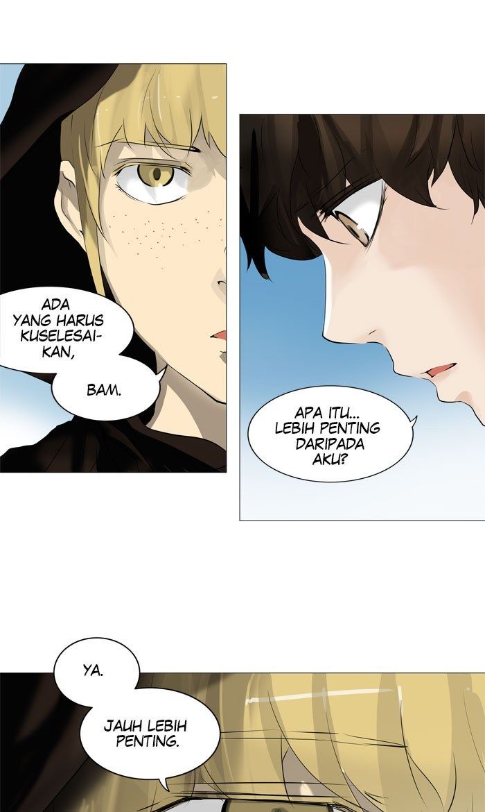 tower-of-god - Chapter: 225