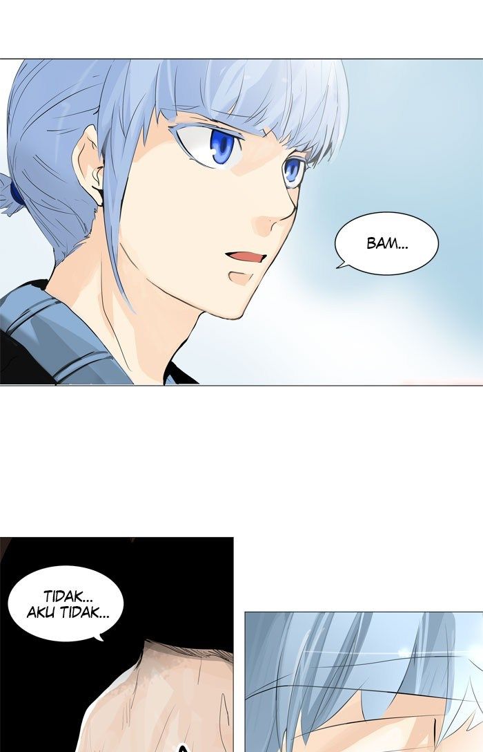 tower-of-god - Chapter: 225