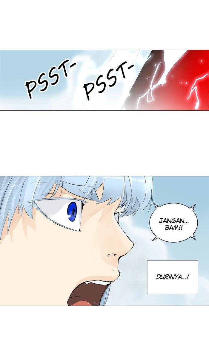 tower-of-god - Chapter: 225