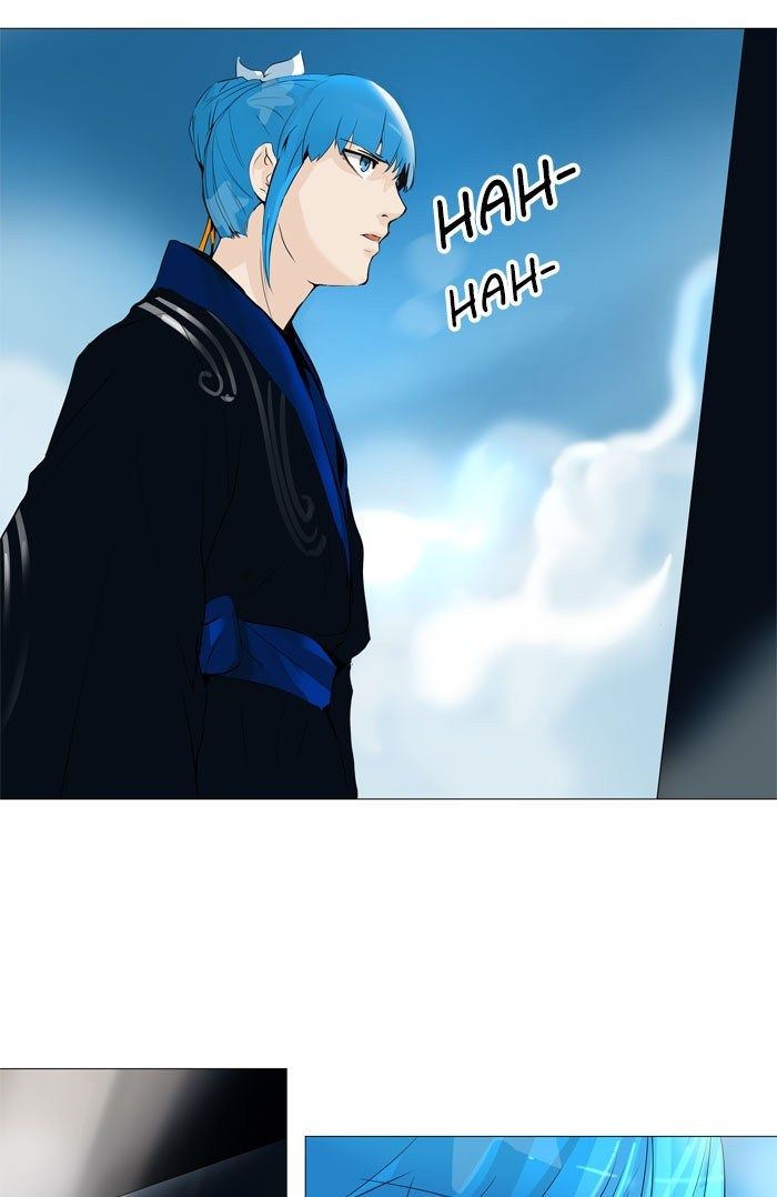 tower-of-god - Chapter: 225