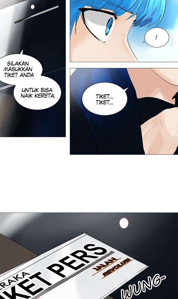 tower-of-god - Chapter: 225