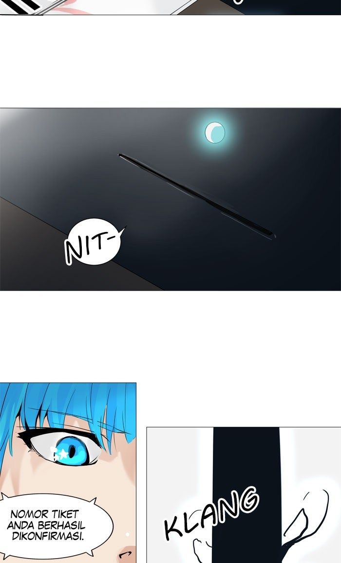 tower-of-god - Chapter: 225