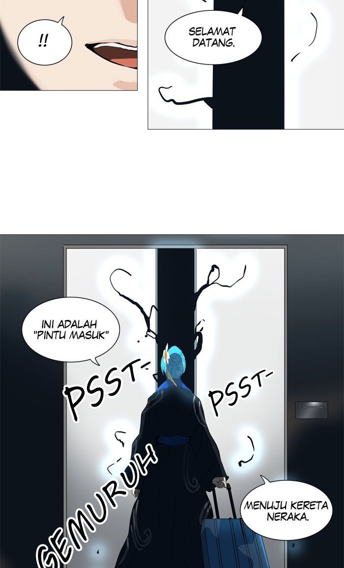 tower-of-god - Chapter: 225