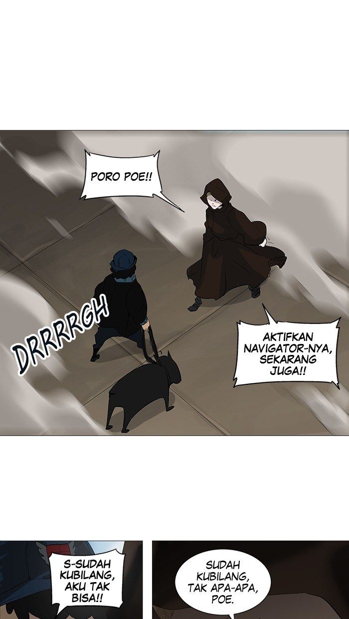 tower-of-god - Chapter: 226