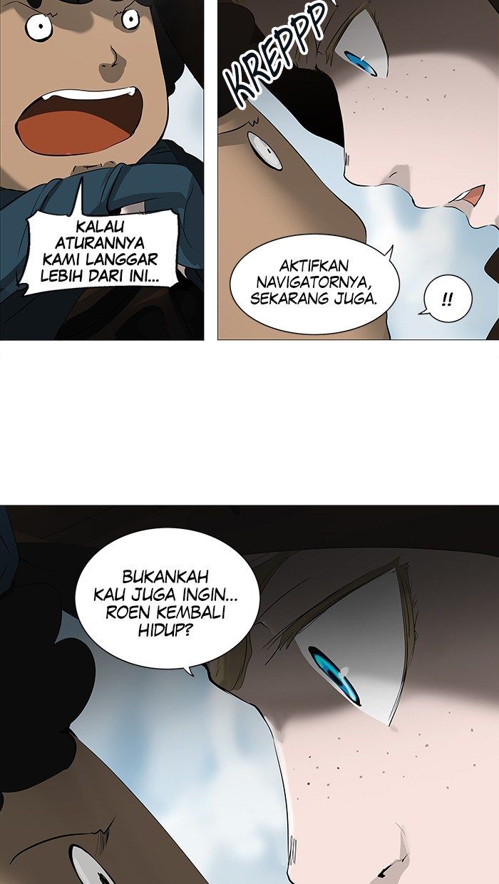 tower-of-god - Chapter: 226