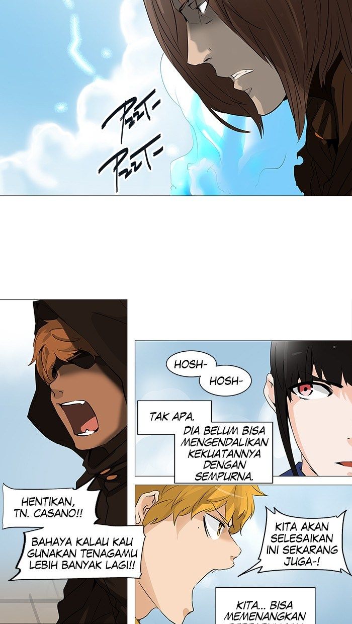 tower-of-god - Chapter: 226