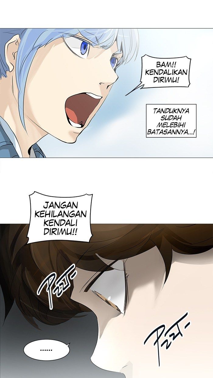 tower-of-god - Chapter: 226