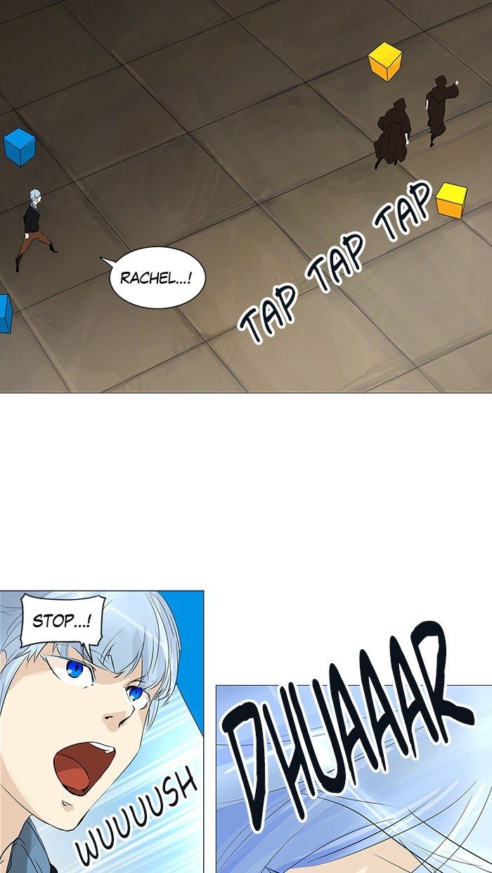 tower-of-god - Chapter: 226