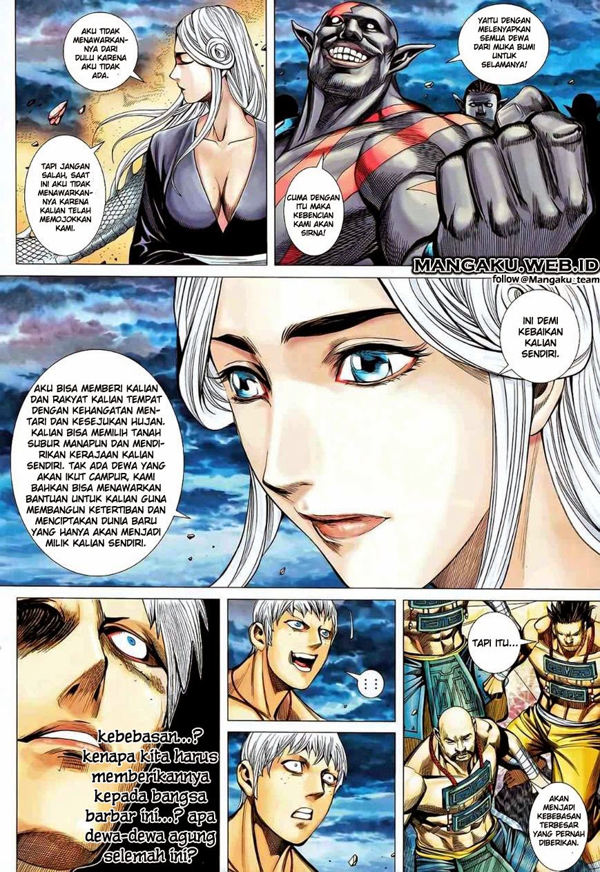 feng-shen-ji - Chapter: 83