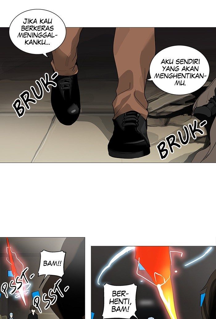 tower-of-god - Chapter: 227