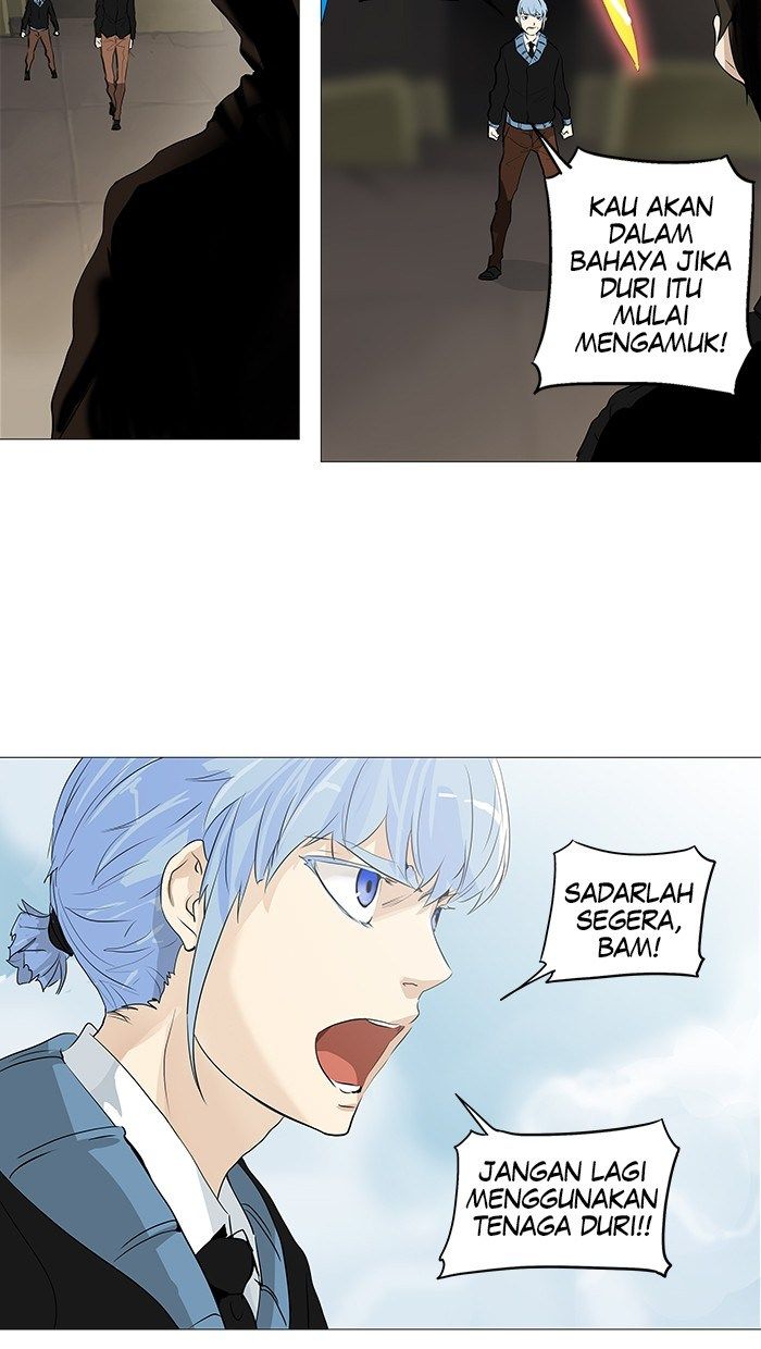 tower-of-god - Chapter: 227
