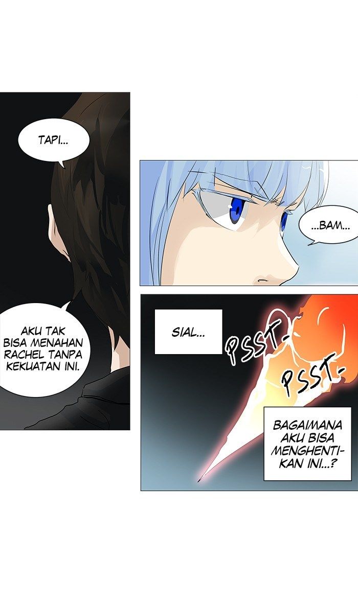 tower-of-god - Chapter: 227
