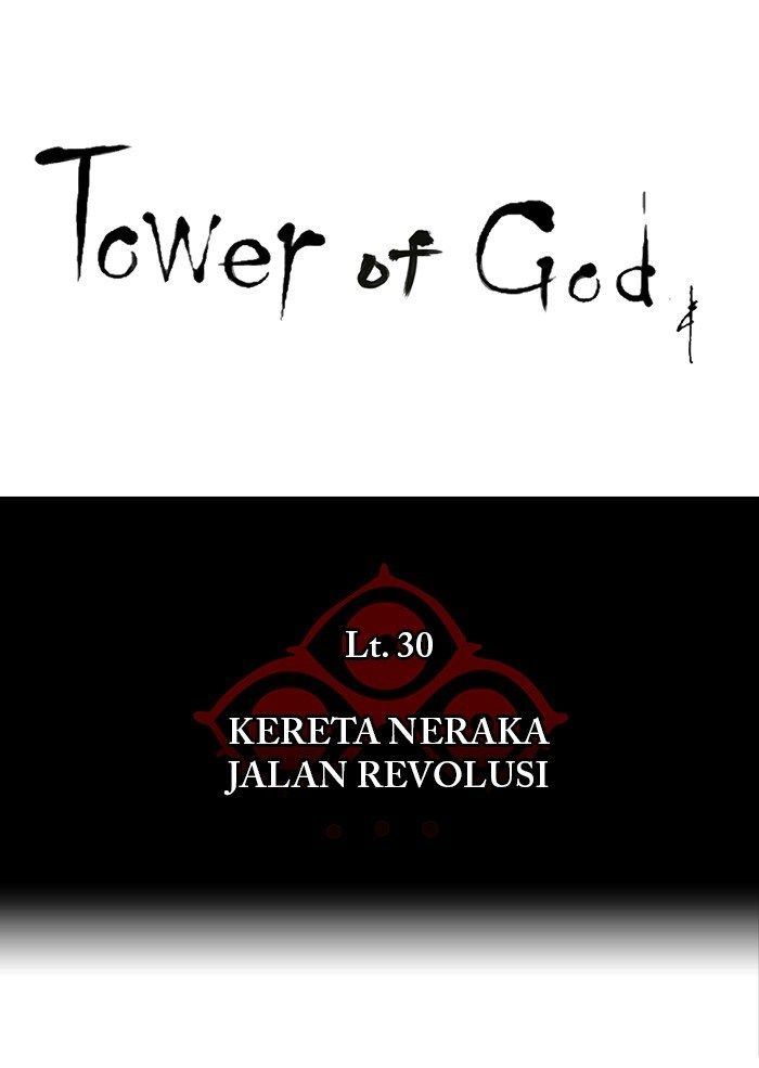 tower-of-god - Chapter: 227