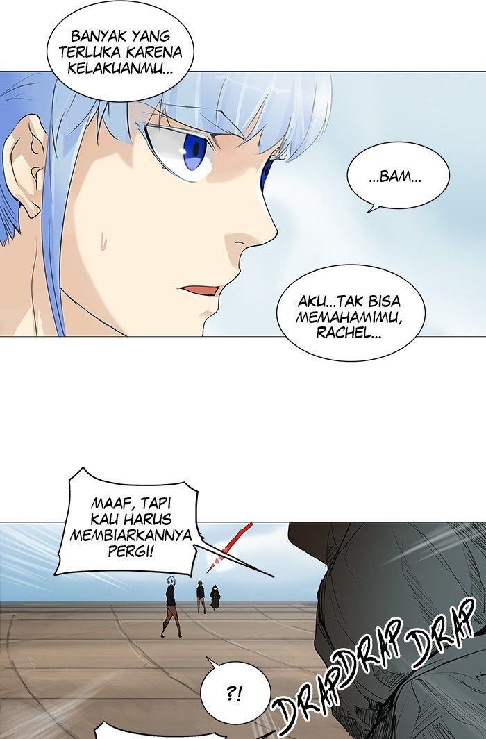 tower-of-god - Chapter: 227