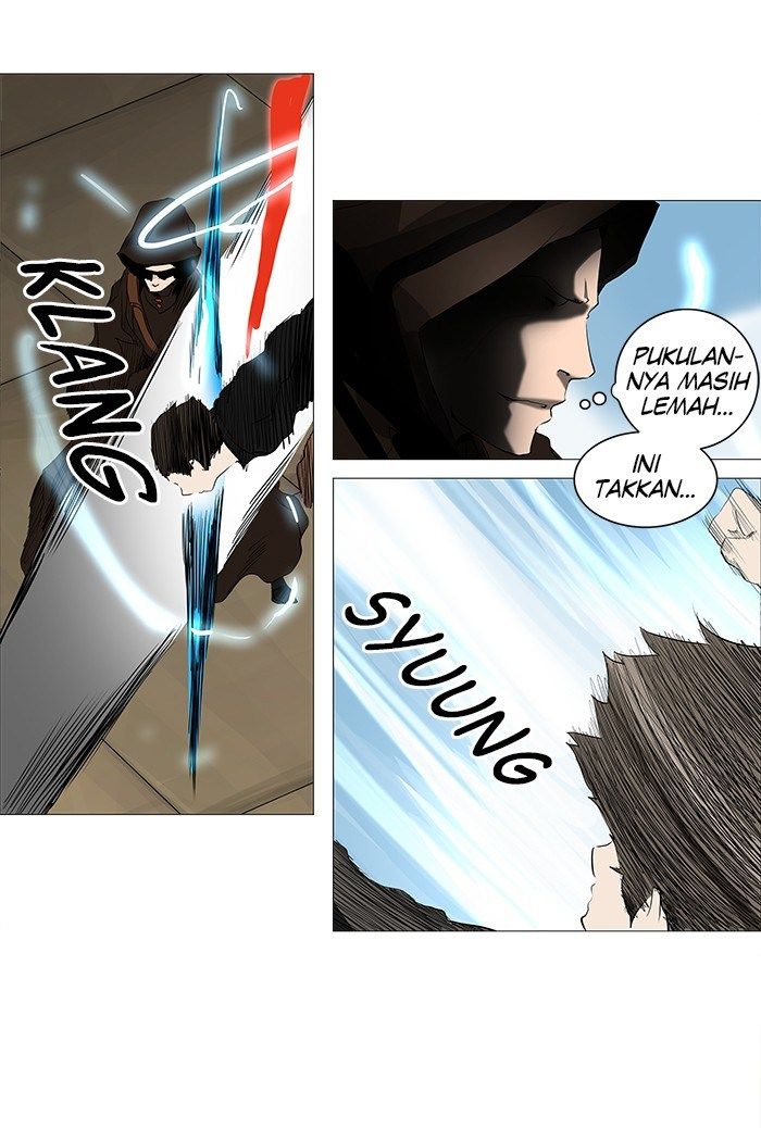 tower-of-god - Chapter: 227
