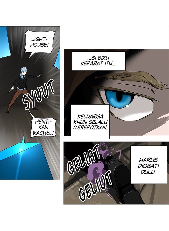 tower-of-god - Chapter: 227