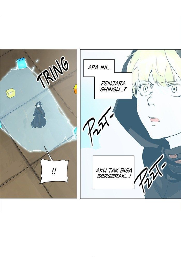 tower-of-god - Chapter: 227