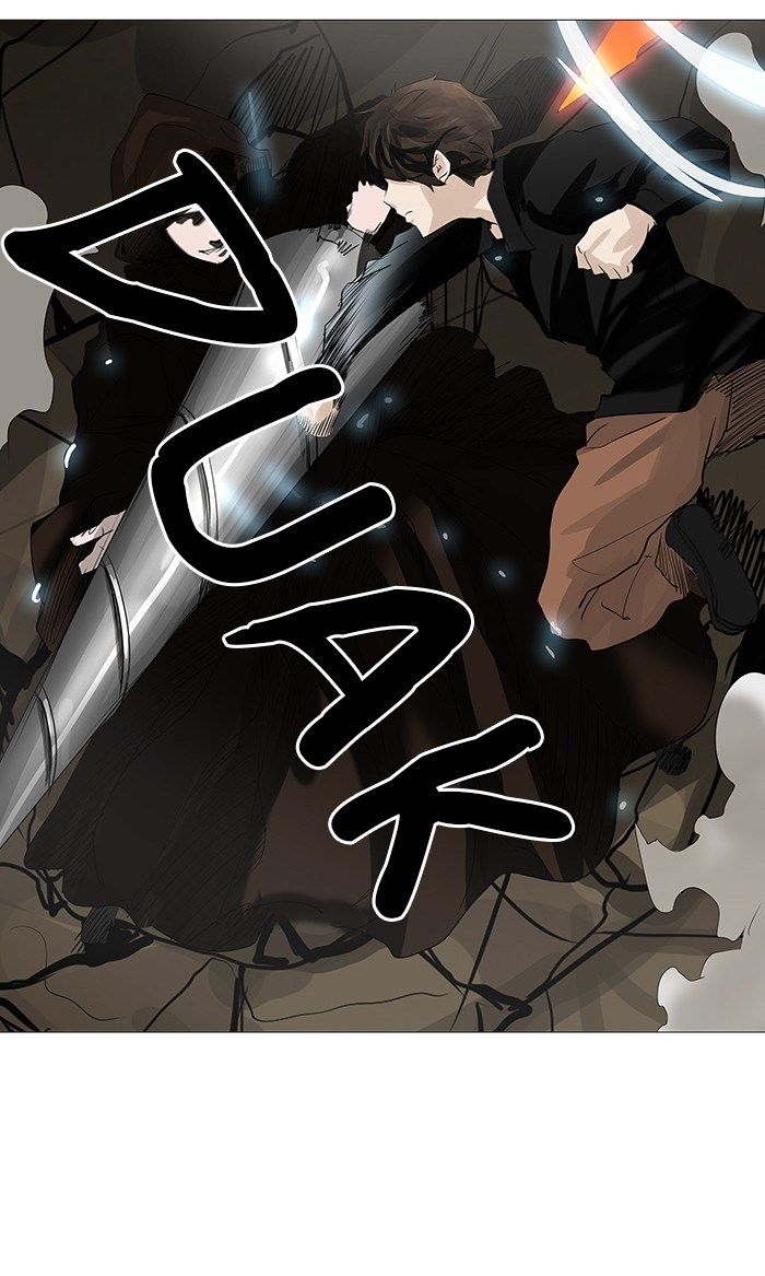 tower-of-god - Chapter: 227