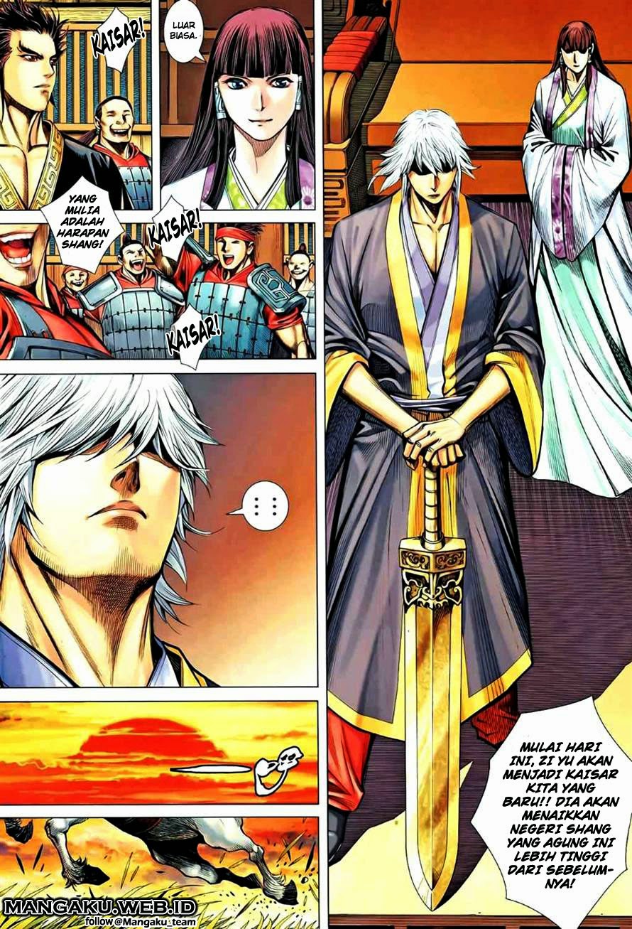 feng-shen-ji - Chapter: 84