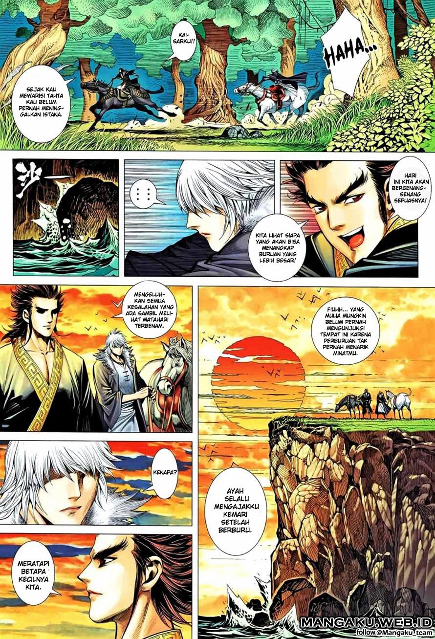 feng-shen-ji - Chapter: 84